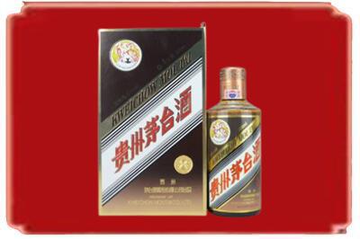 玉树烟酒回收彩釉茅台酒.jpg