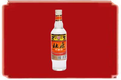 玉树烟酒回收杜康.jpg